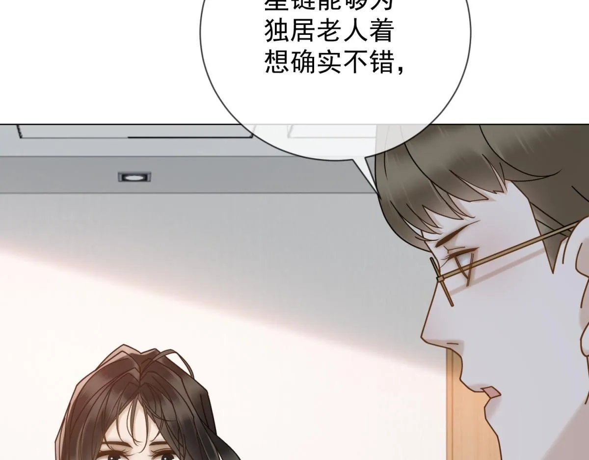 第411页
