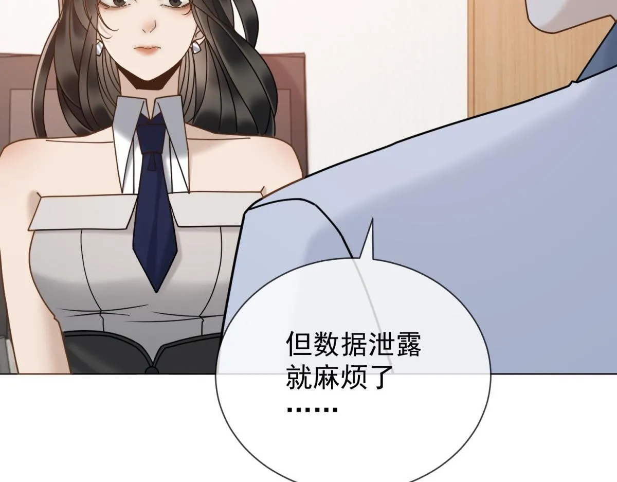 第414页