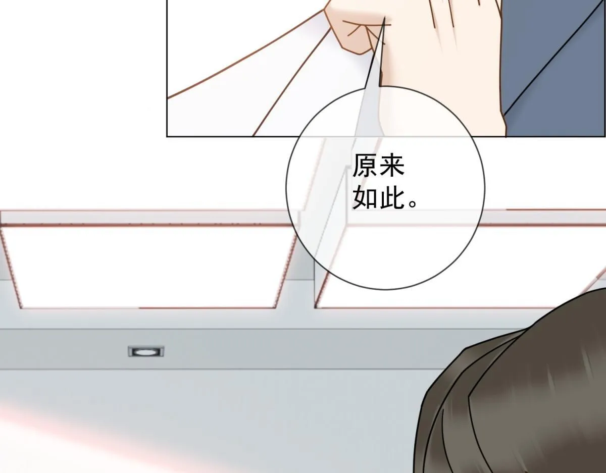 第426页