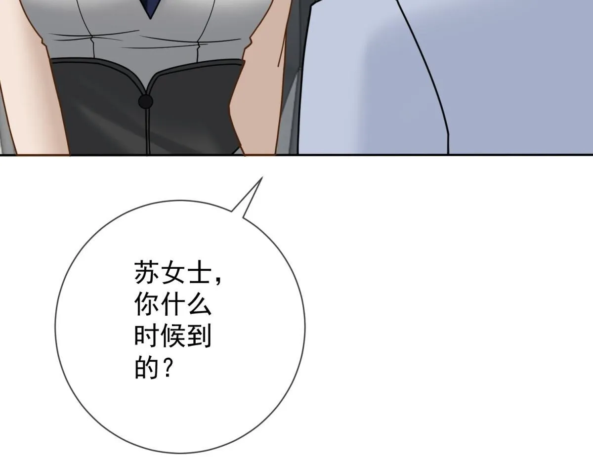 第432页