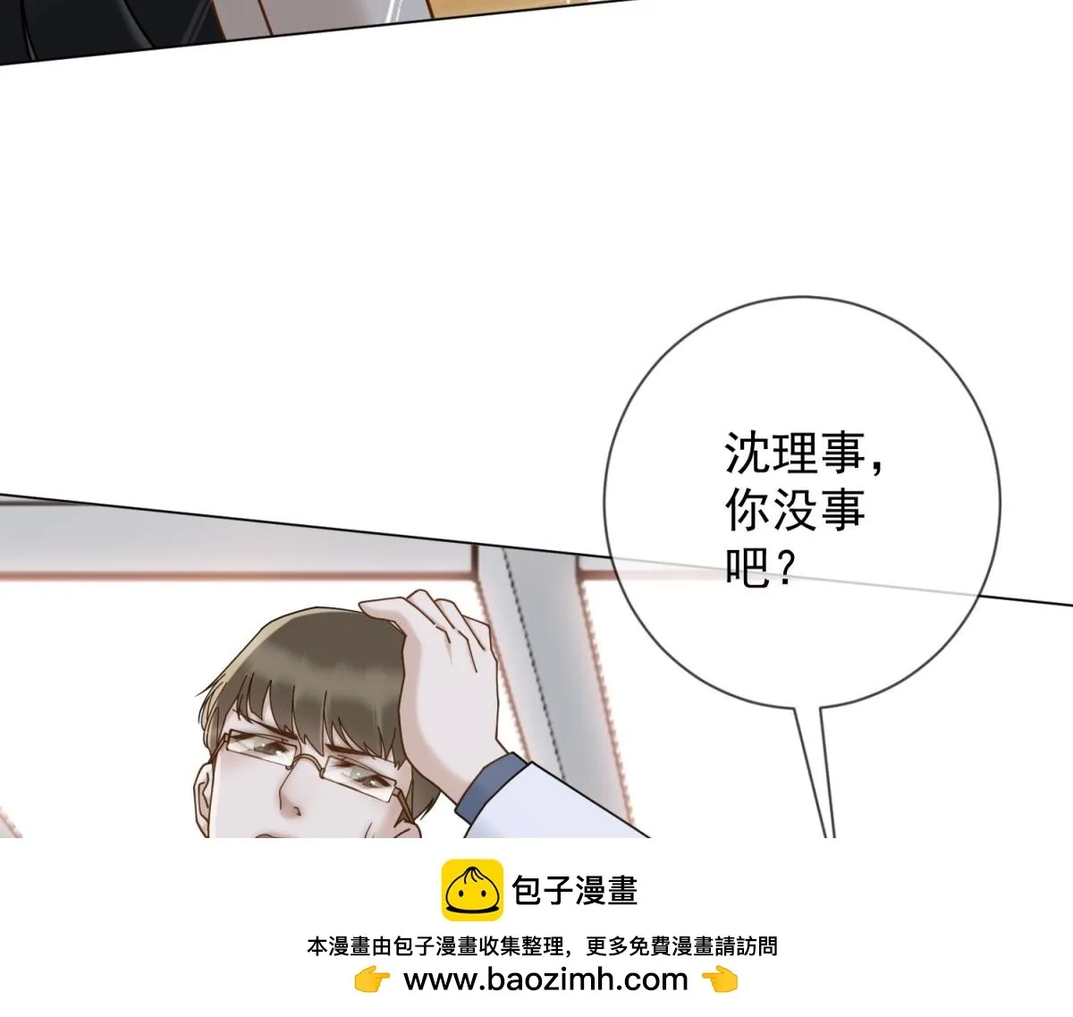 第447页