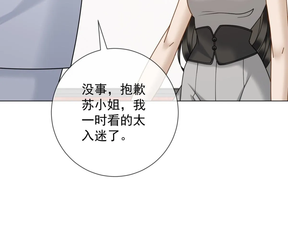 第453页