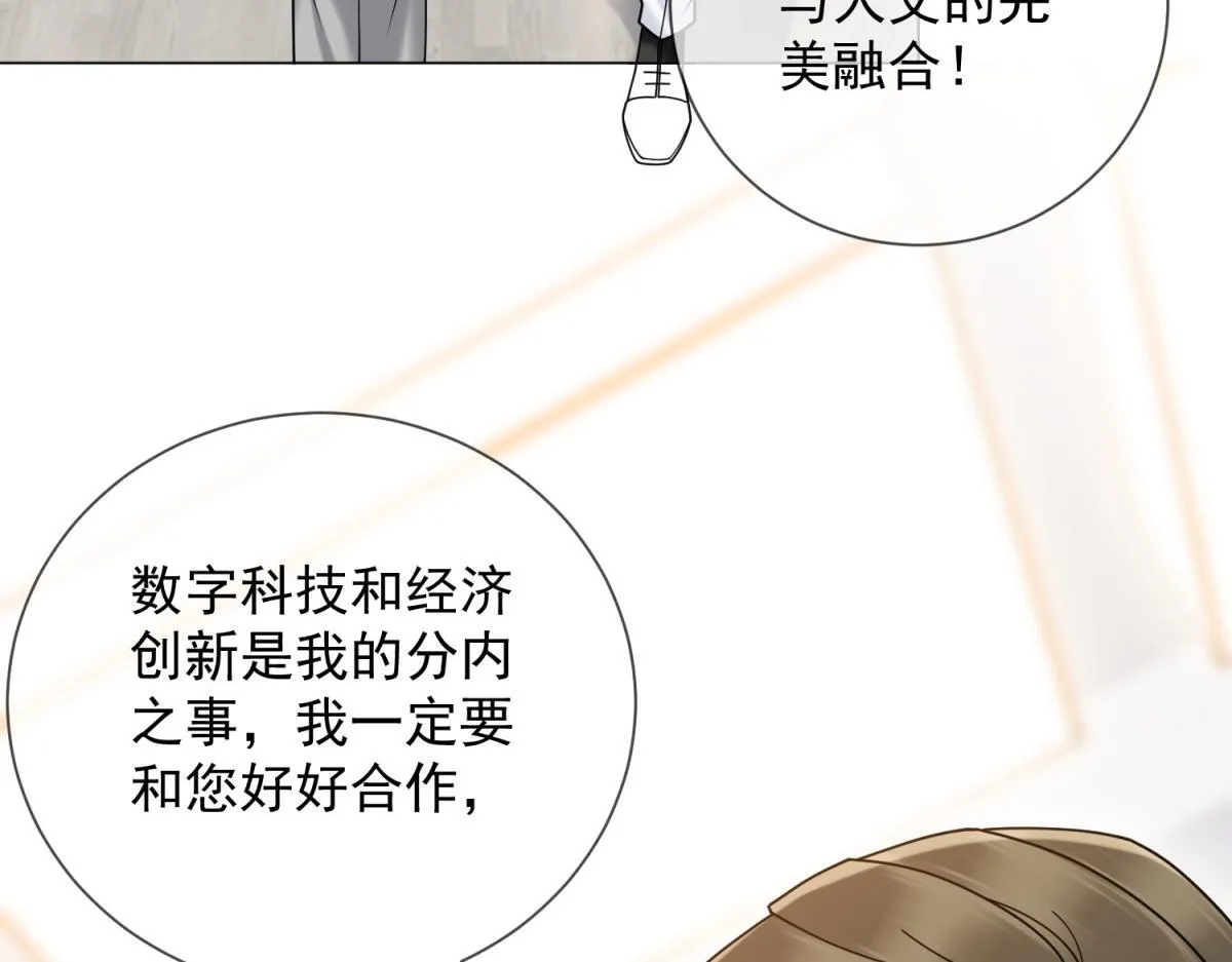 第465页