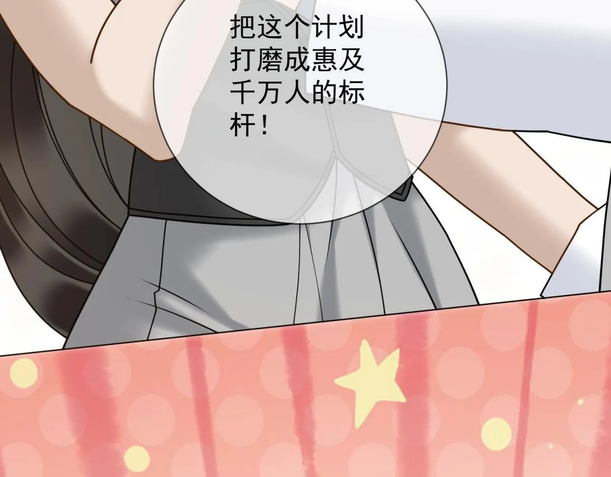第474页