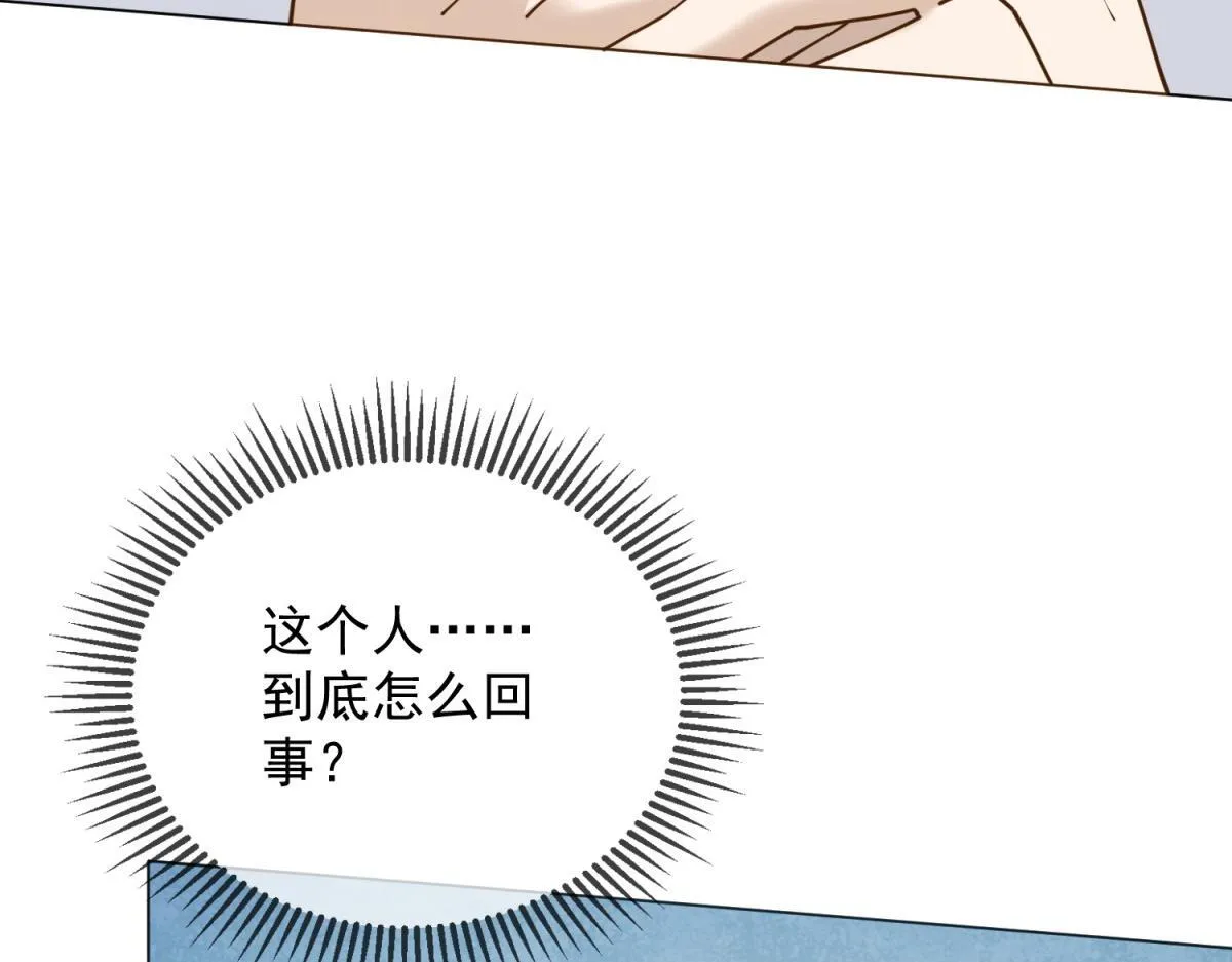 第486页