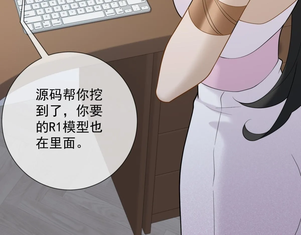 第183页