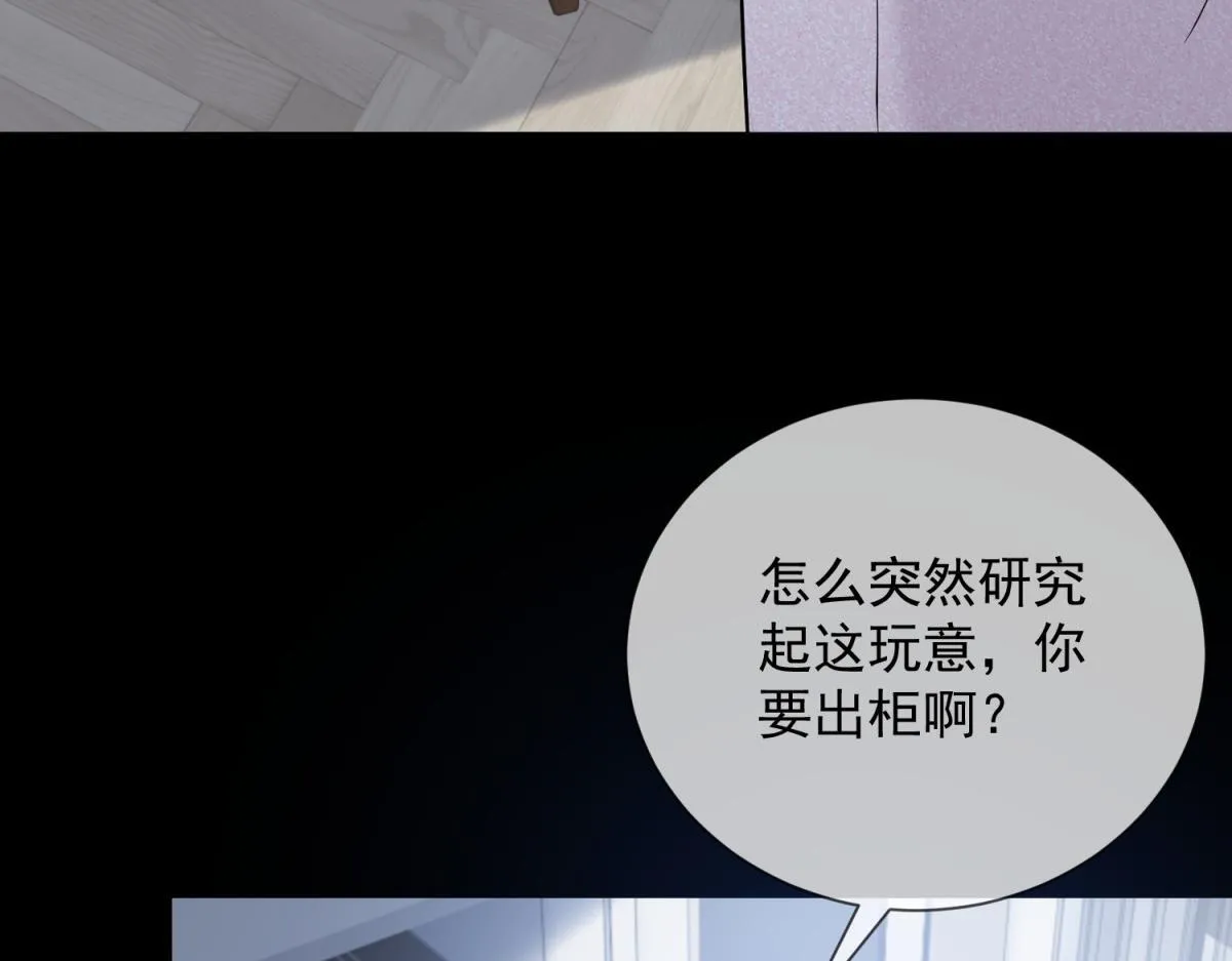 第186页
