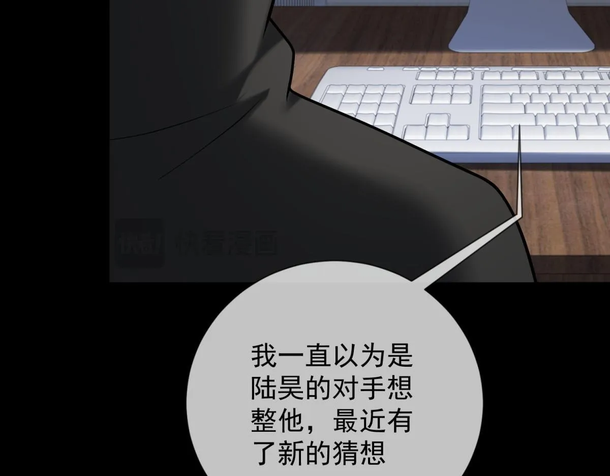 第207页
