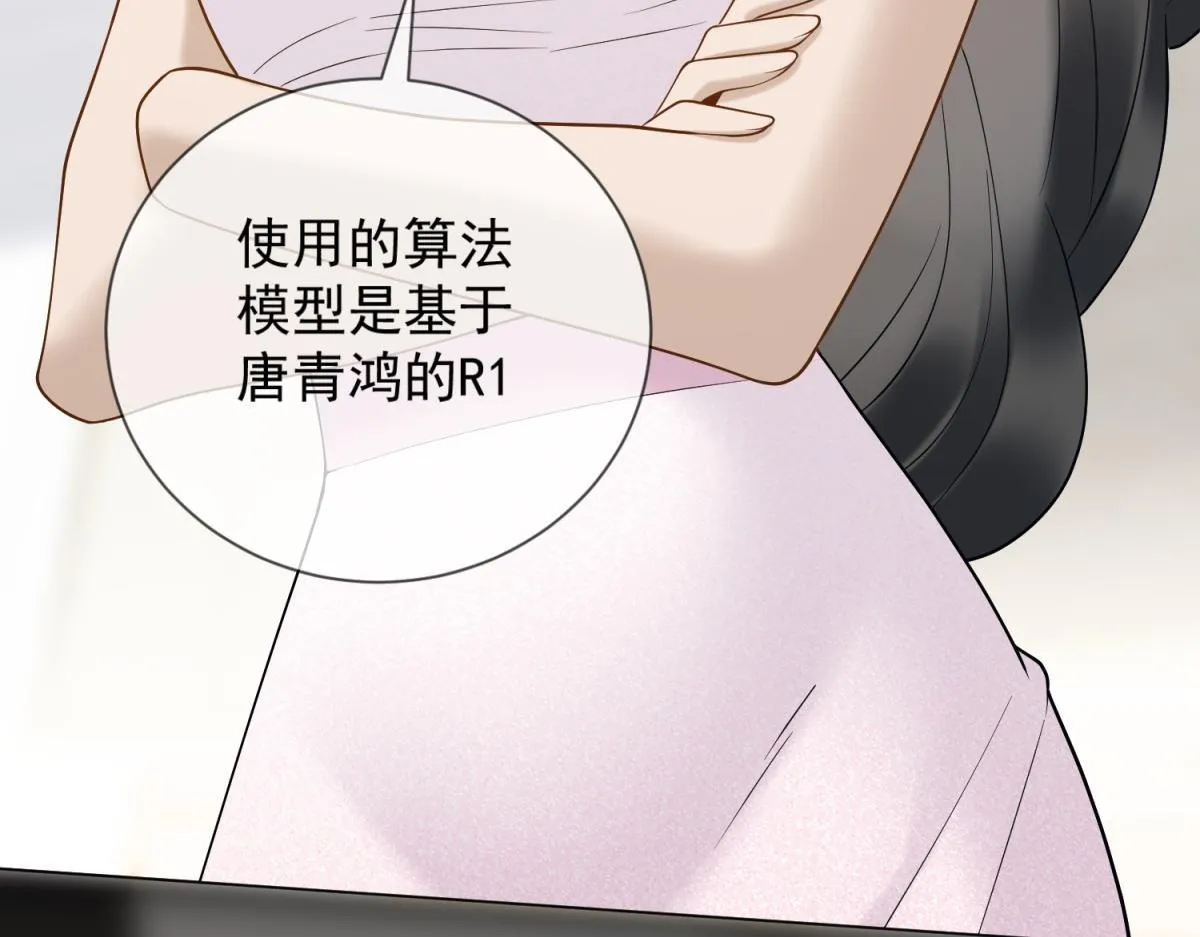 第219页