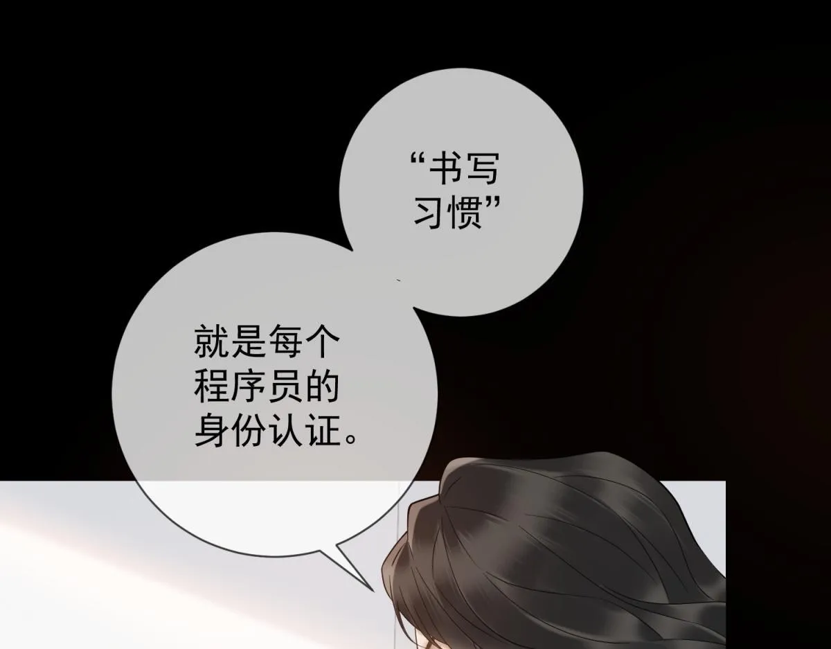 第234页