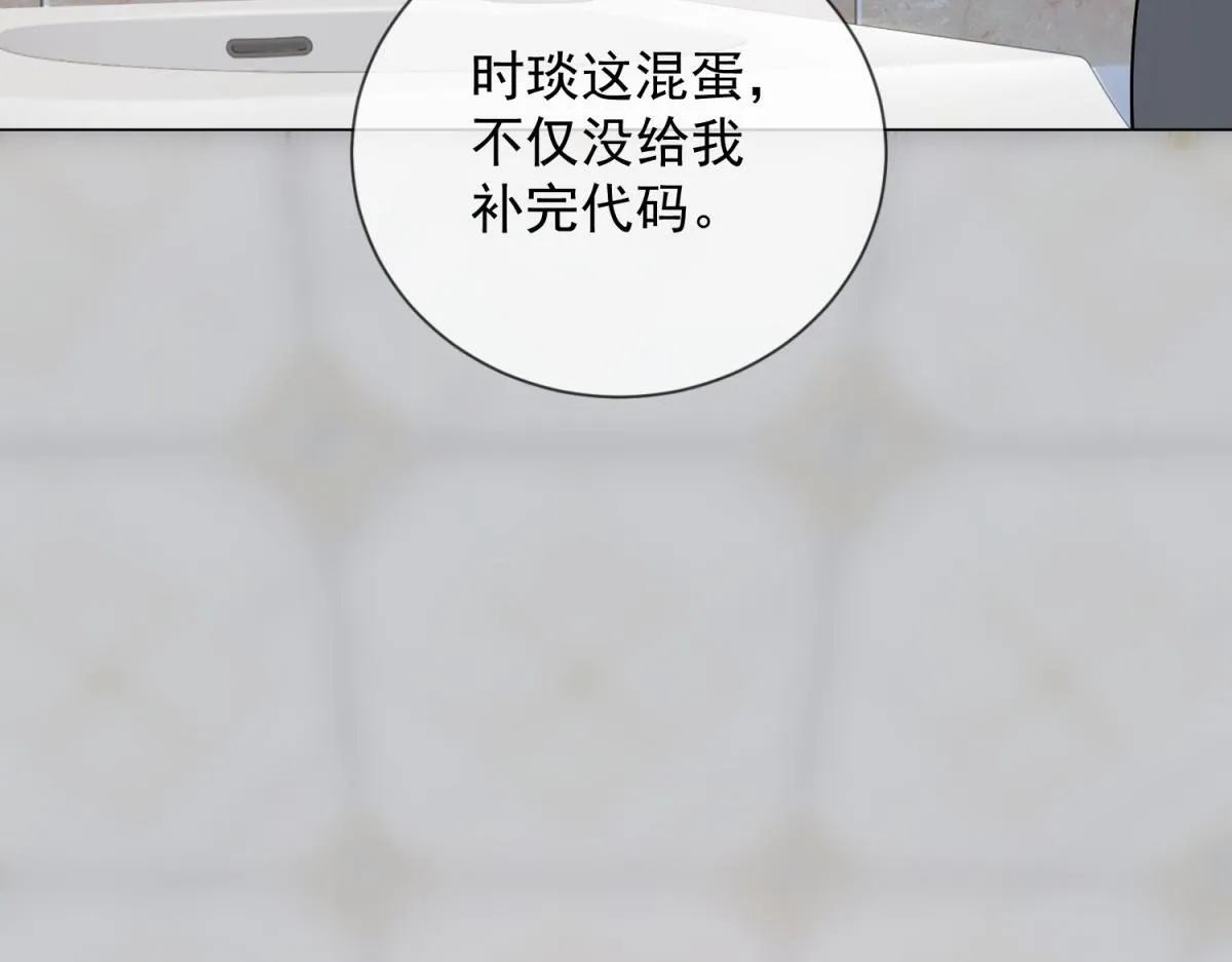 第270页