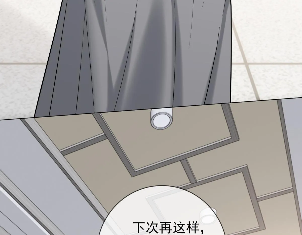 第282页