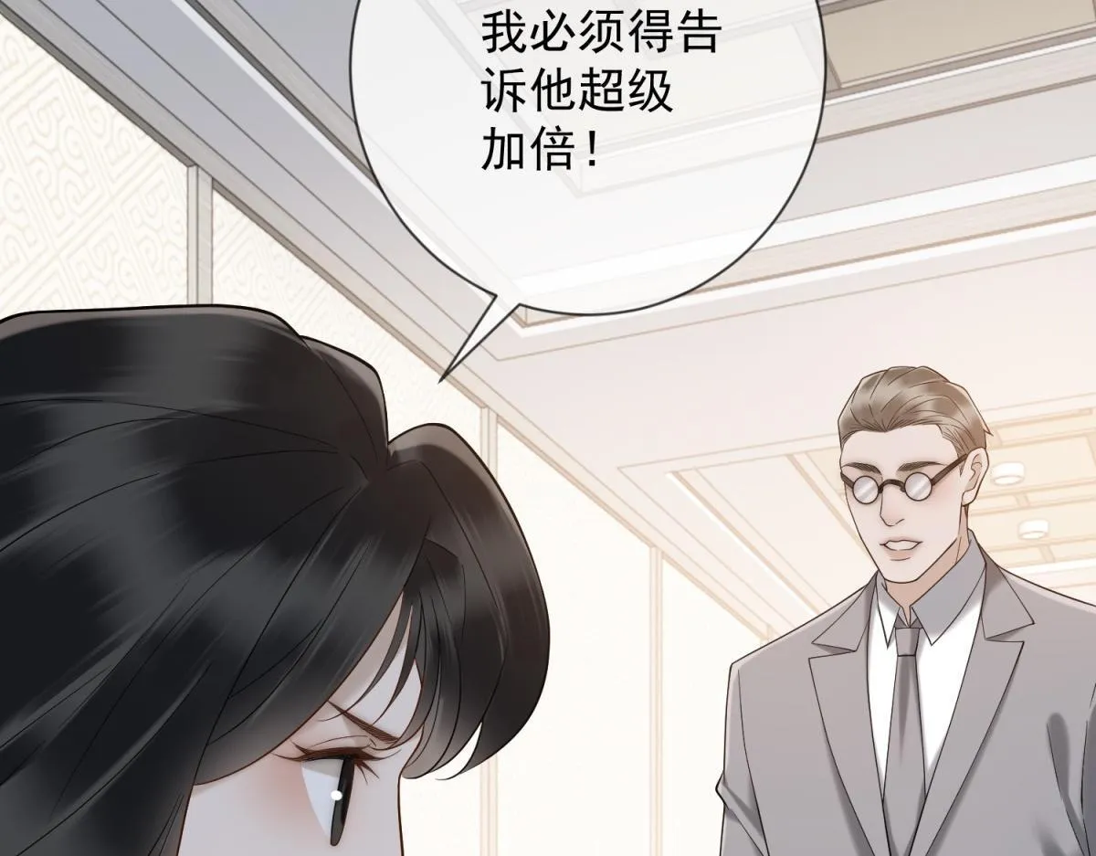 第285页