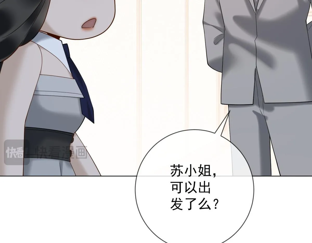 第288页