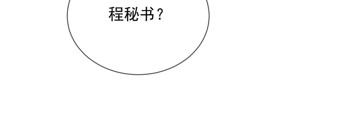 第297页