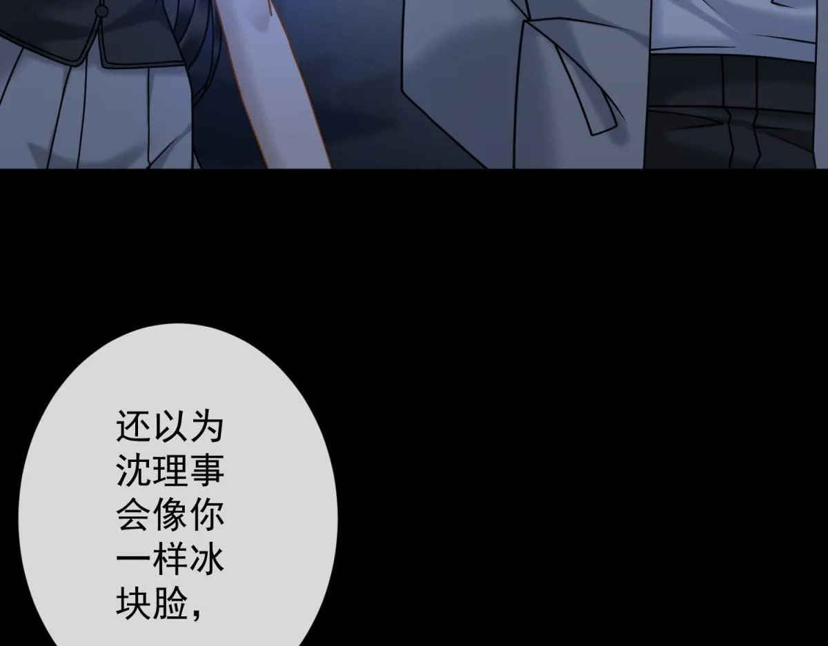 第300页