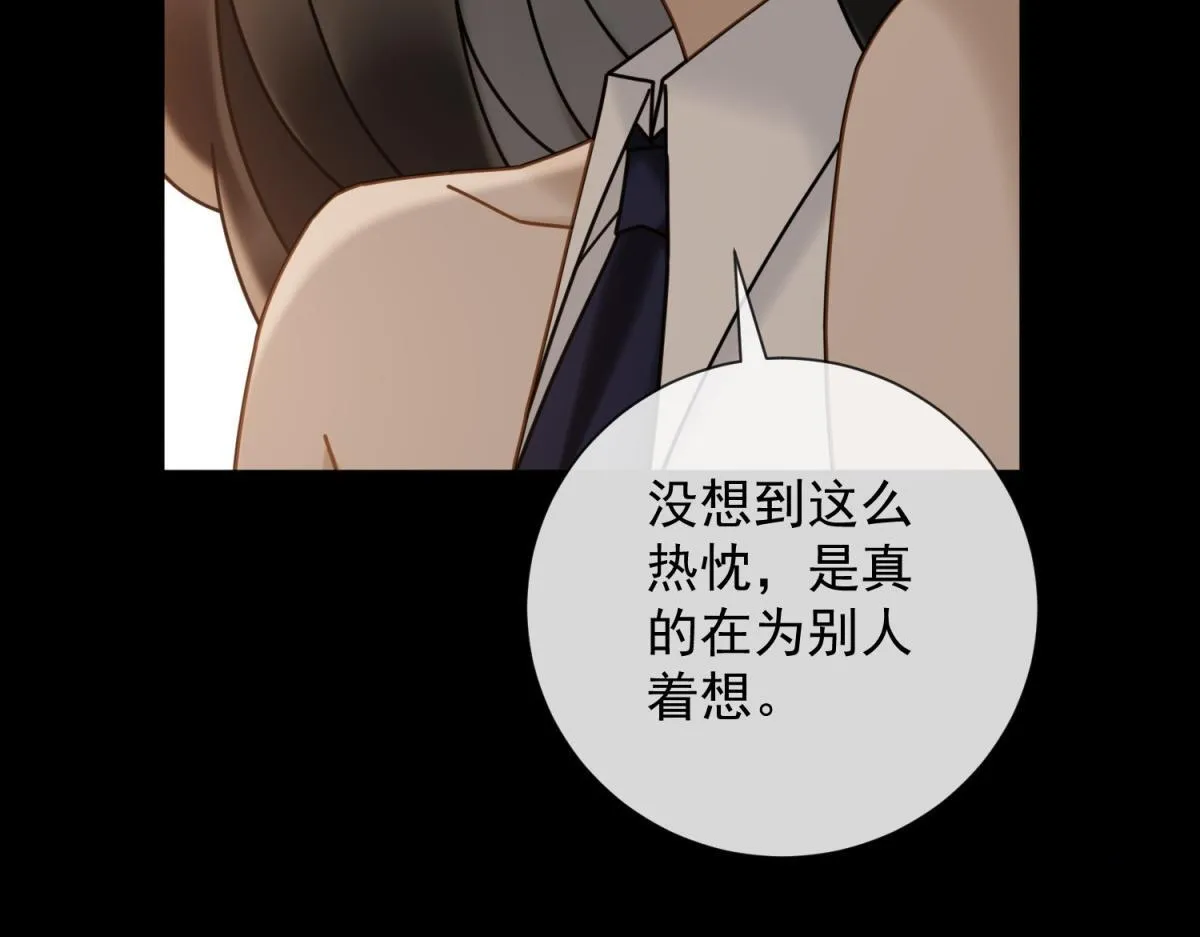 第306页