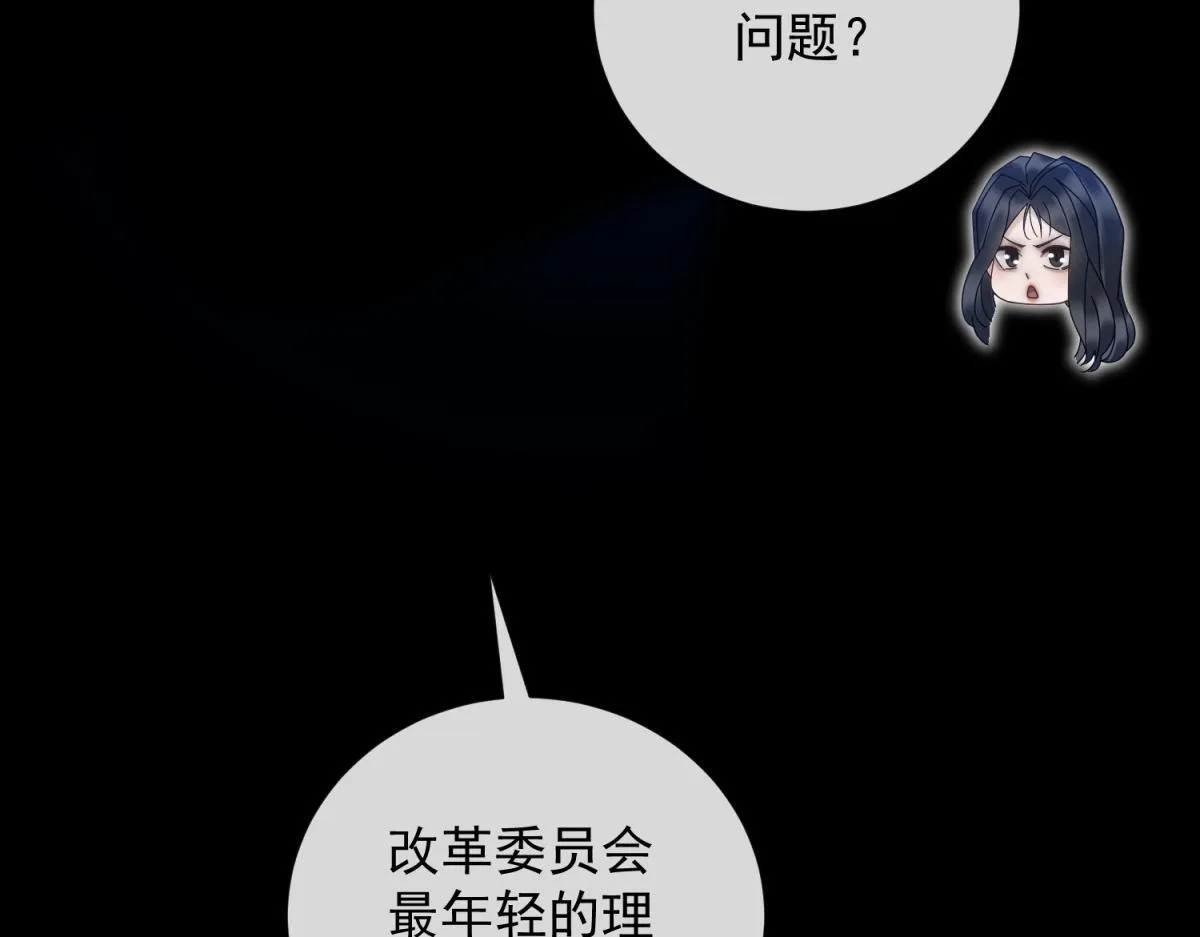 第315页