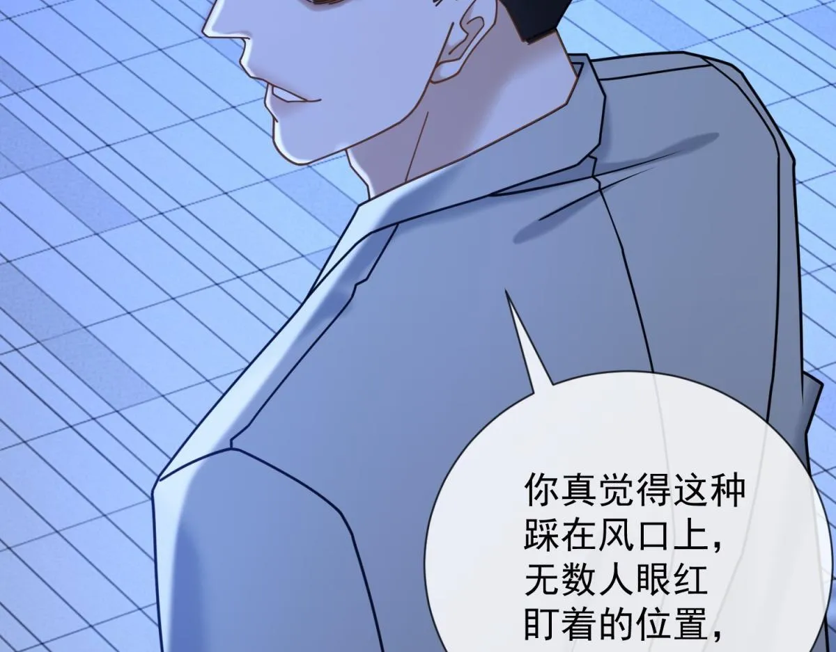 第327页