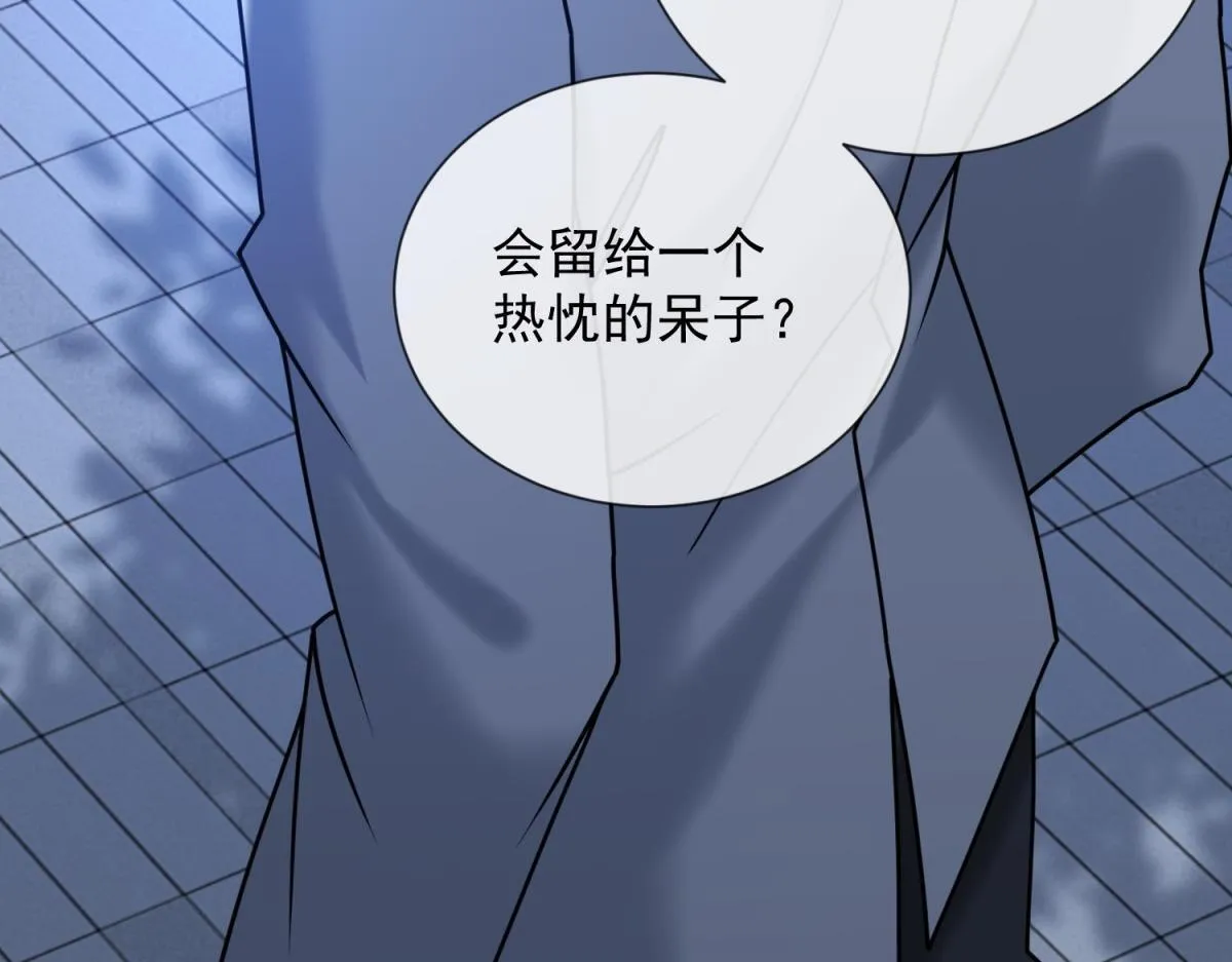 第330页