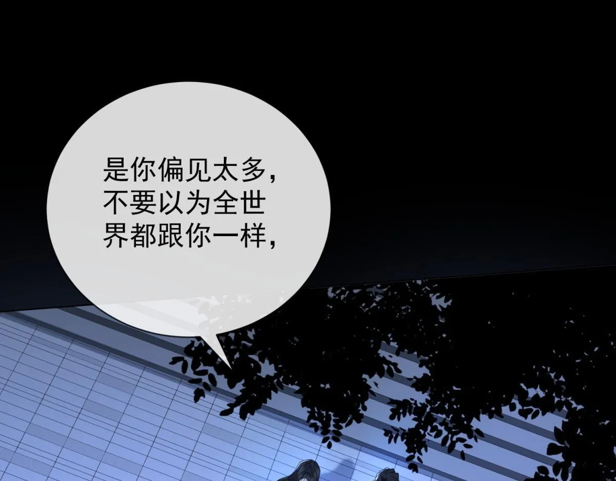 第336页