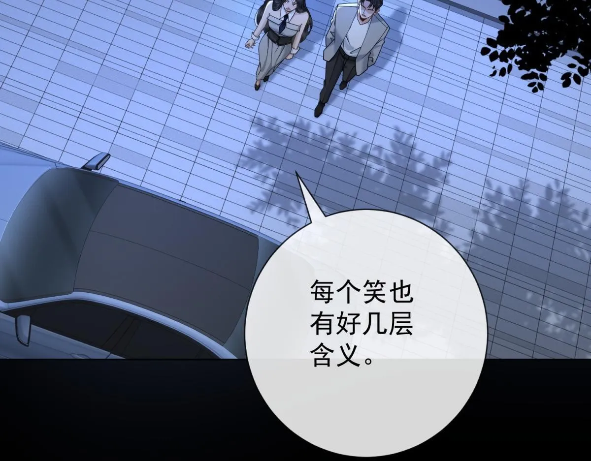 第339页