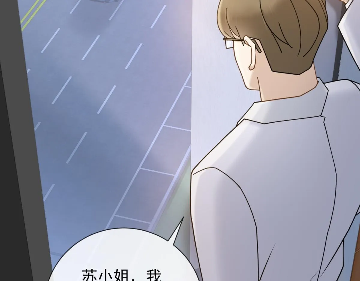第345页