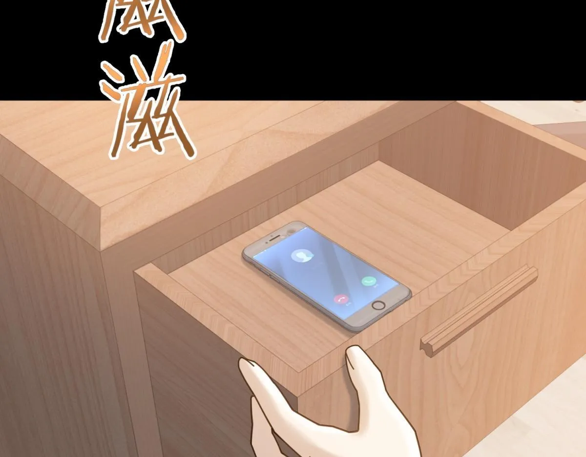 第357页