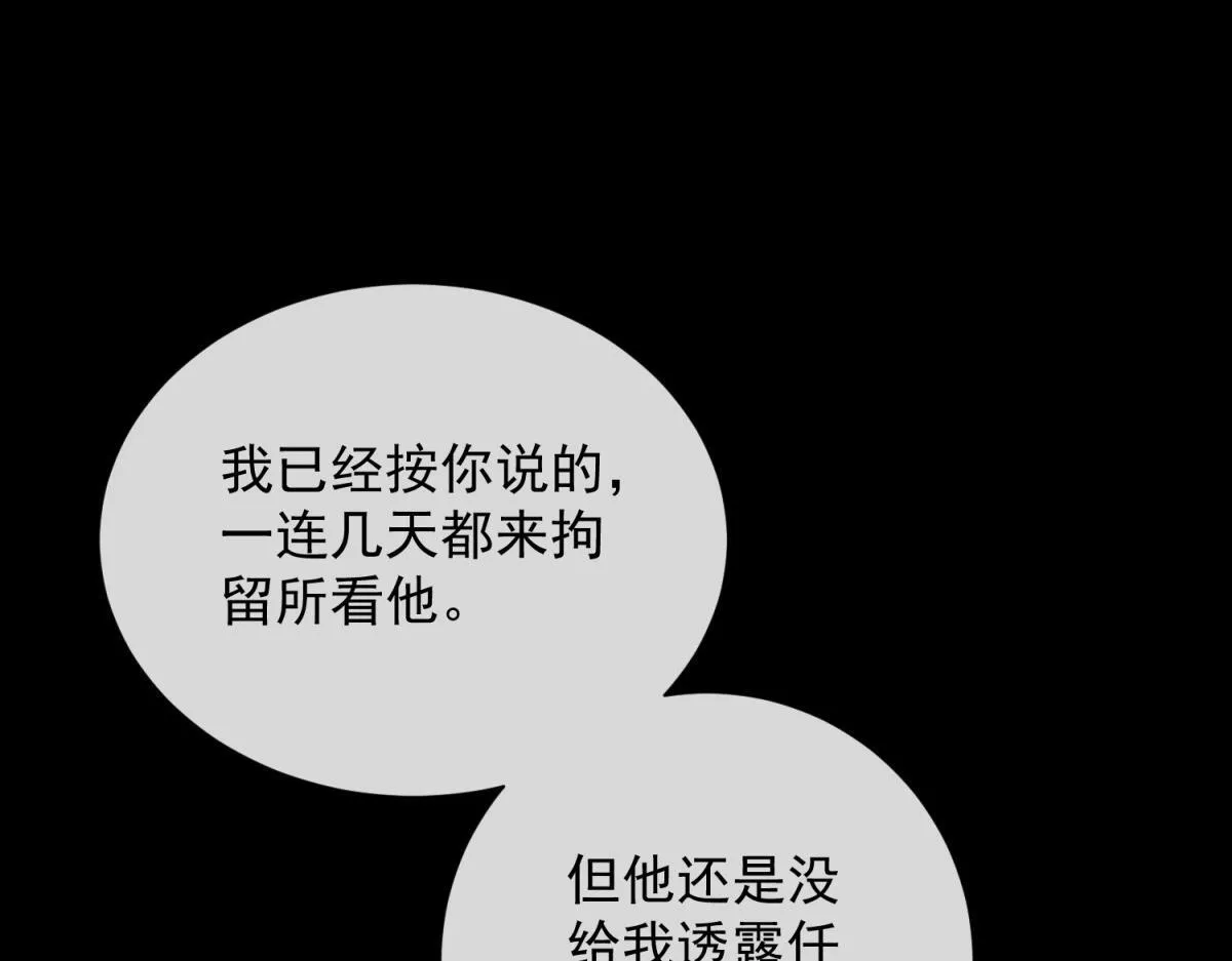 第372页