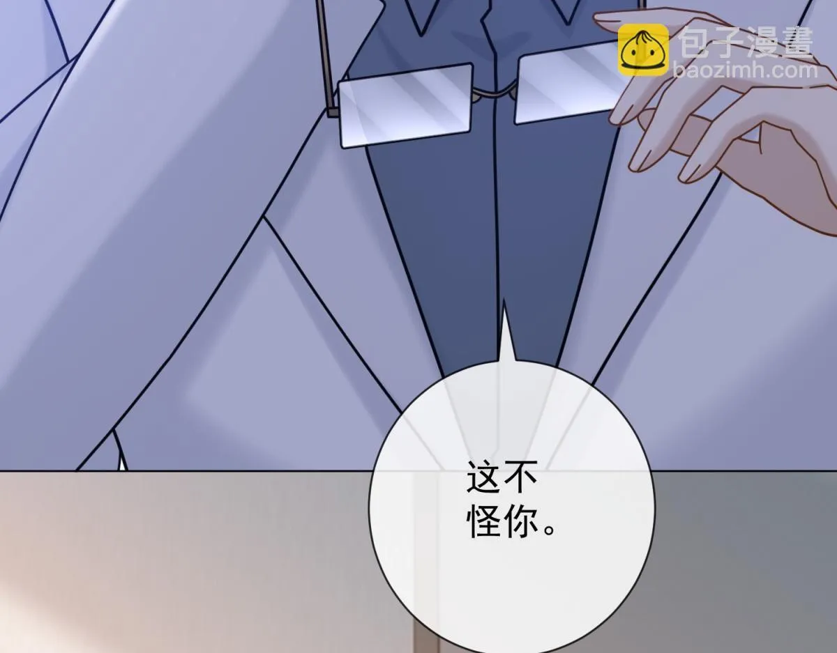 第387页