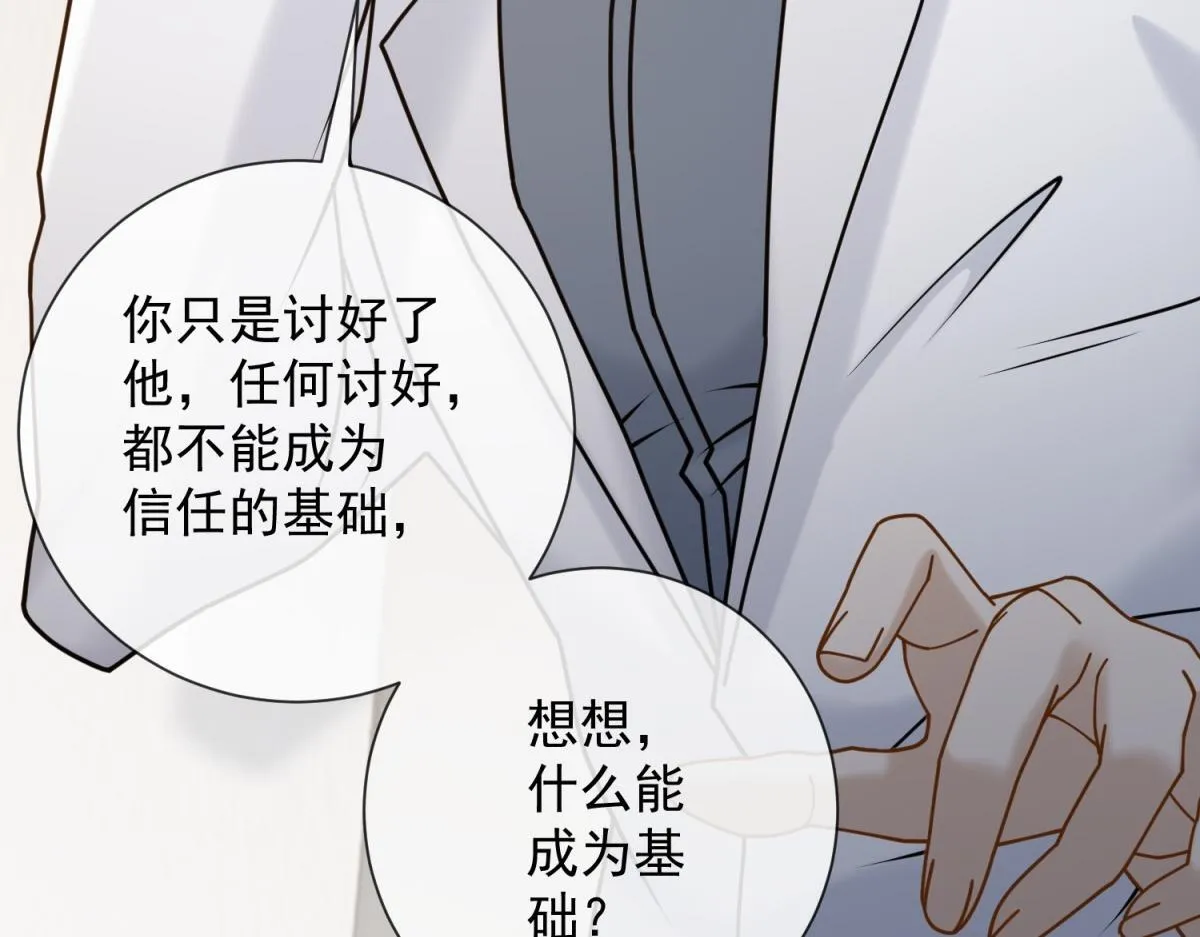 第396页