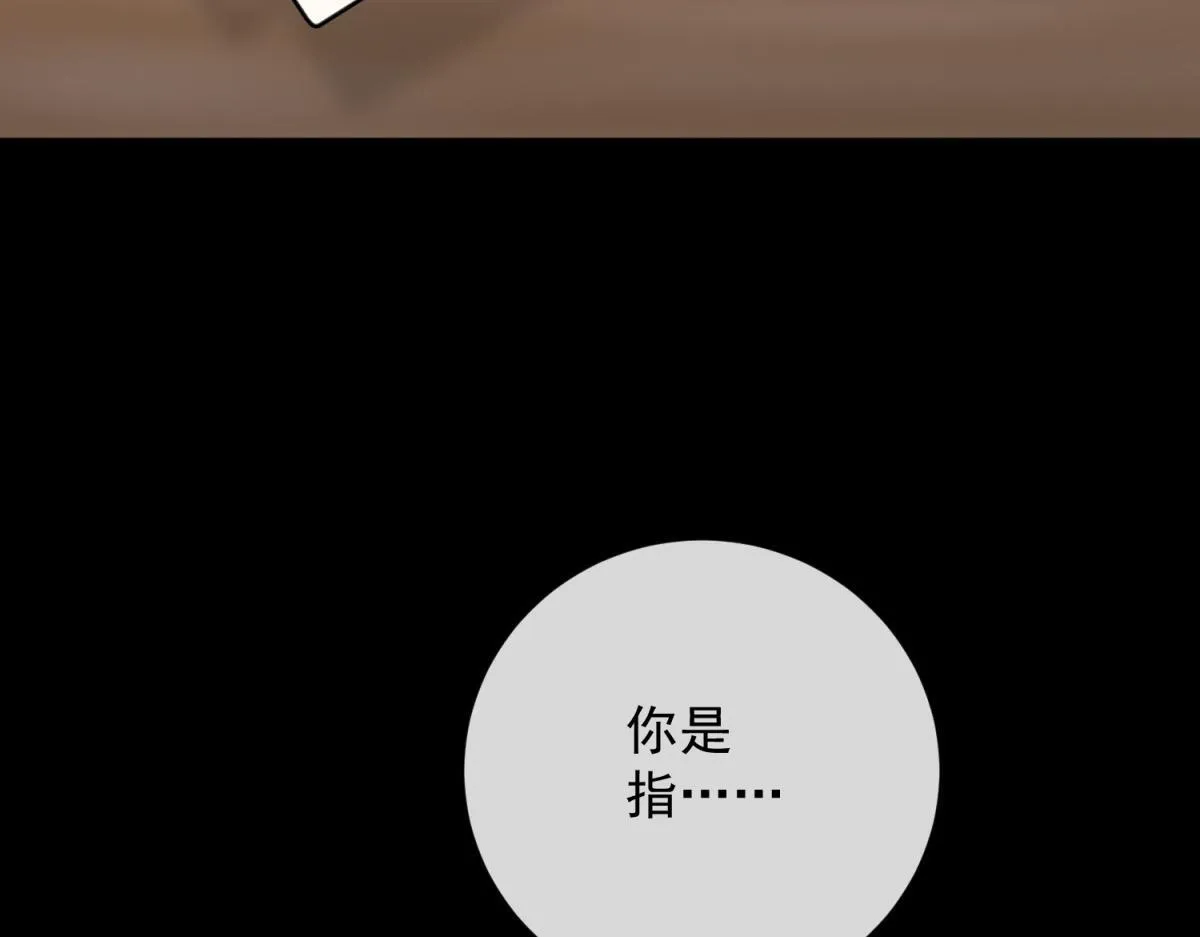 第402页