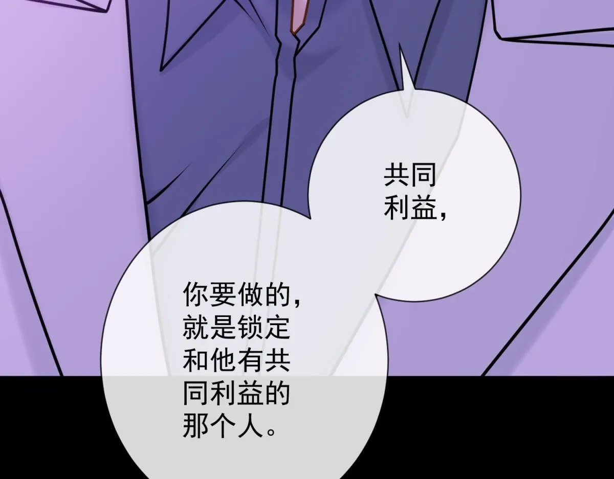 第414页