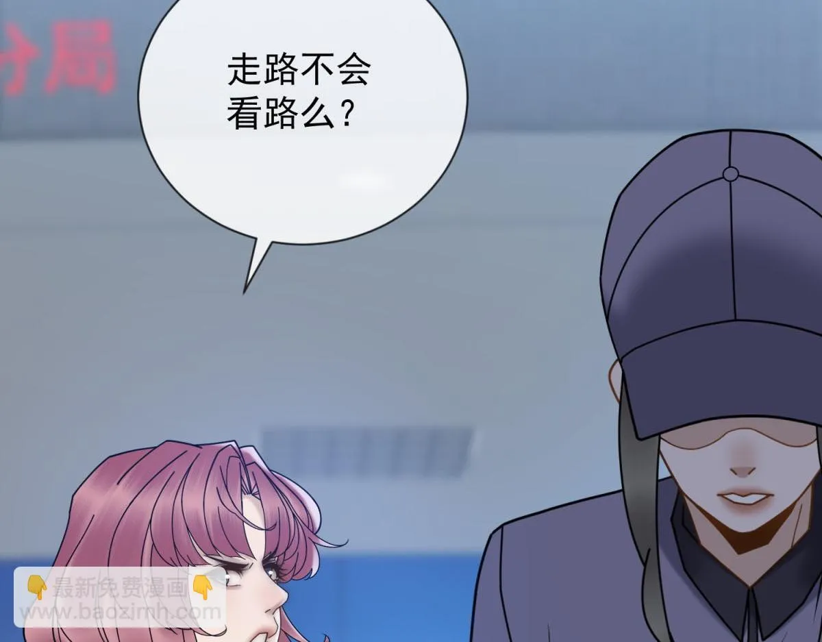 第450页