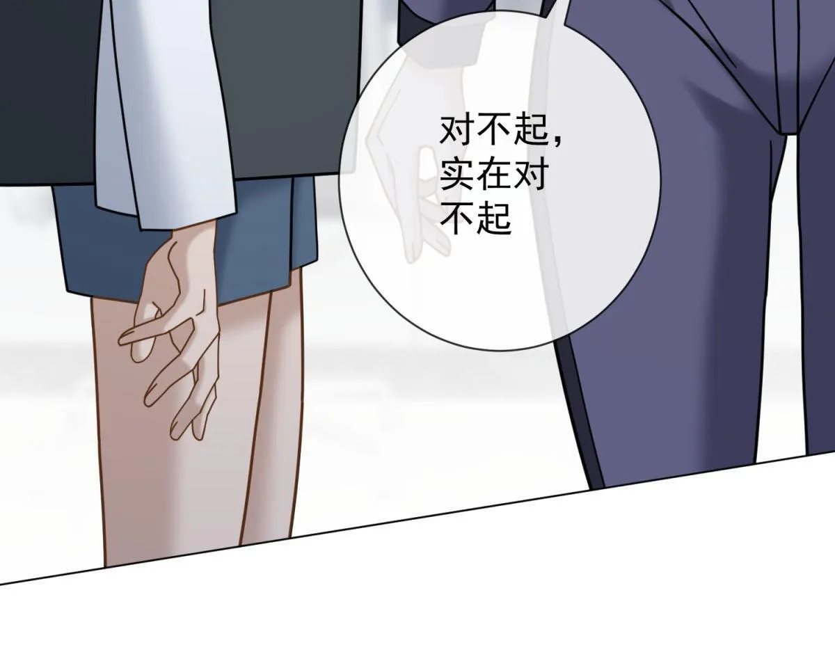 第456页