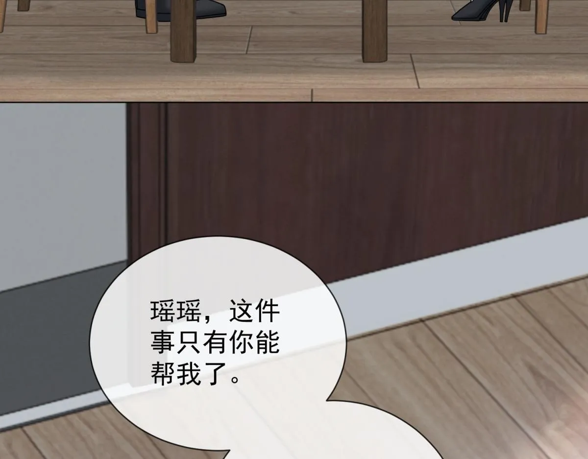 第477页