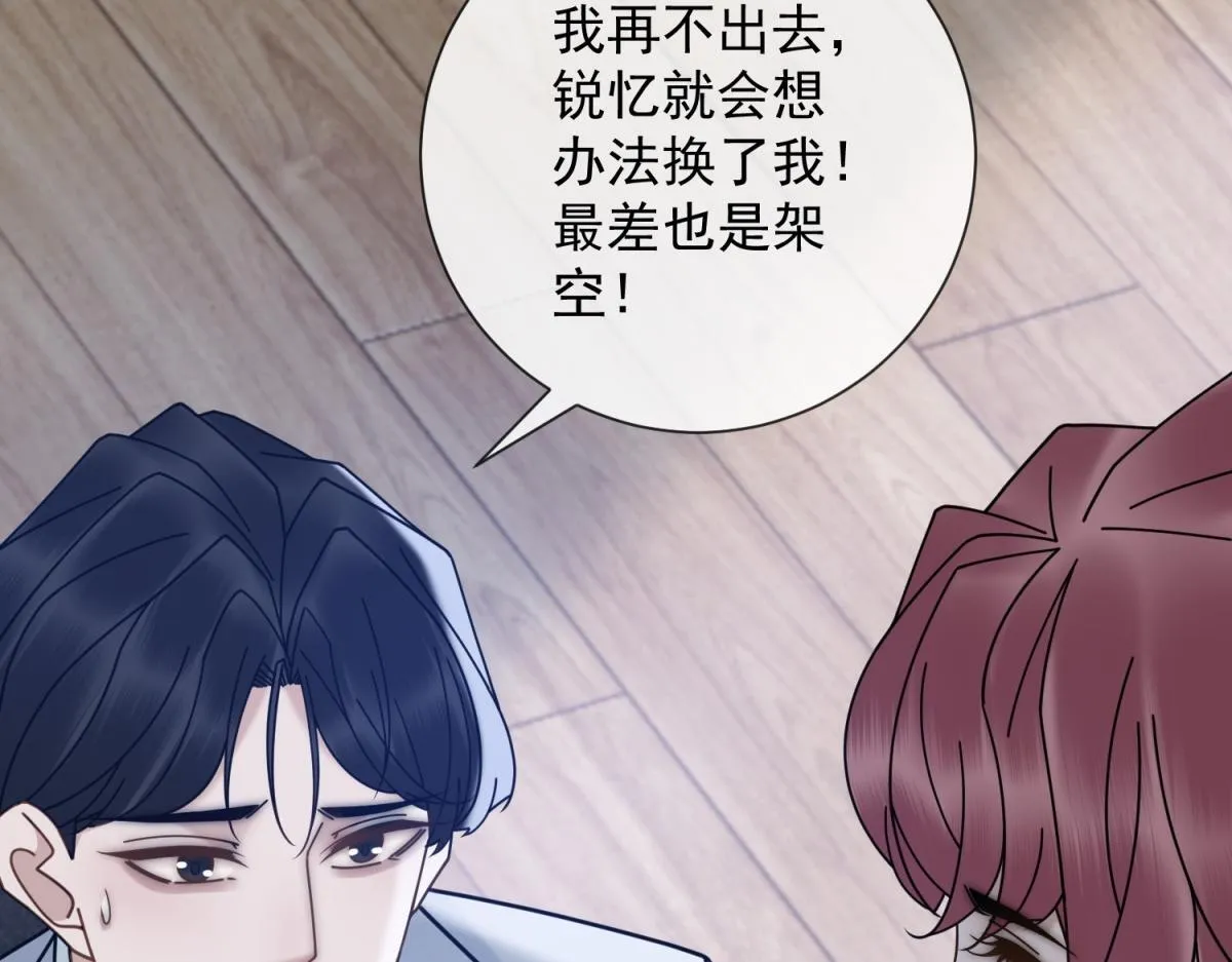 第480页