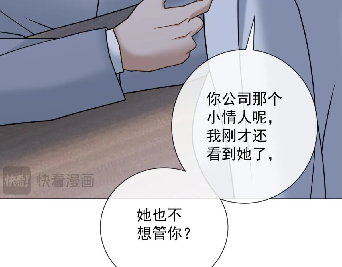 第486页