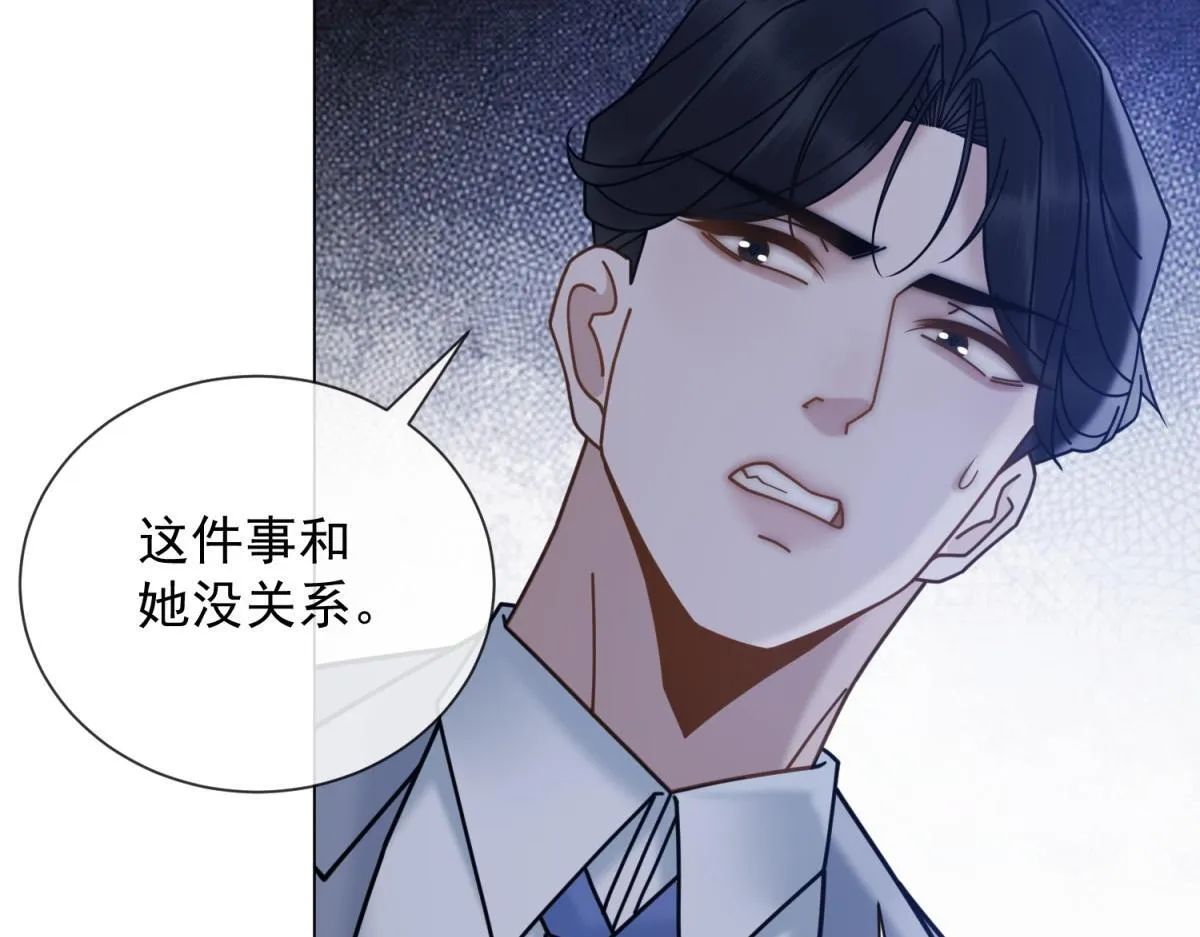 第492页
