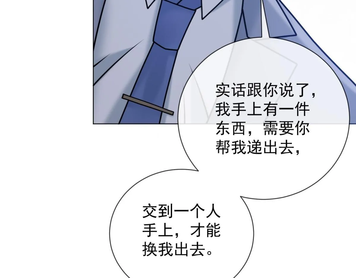 第495页