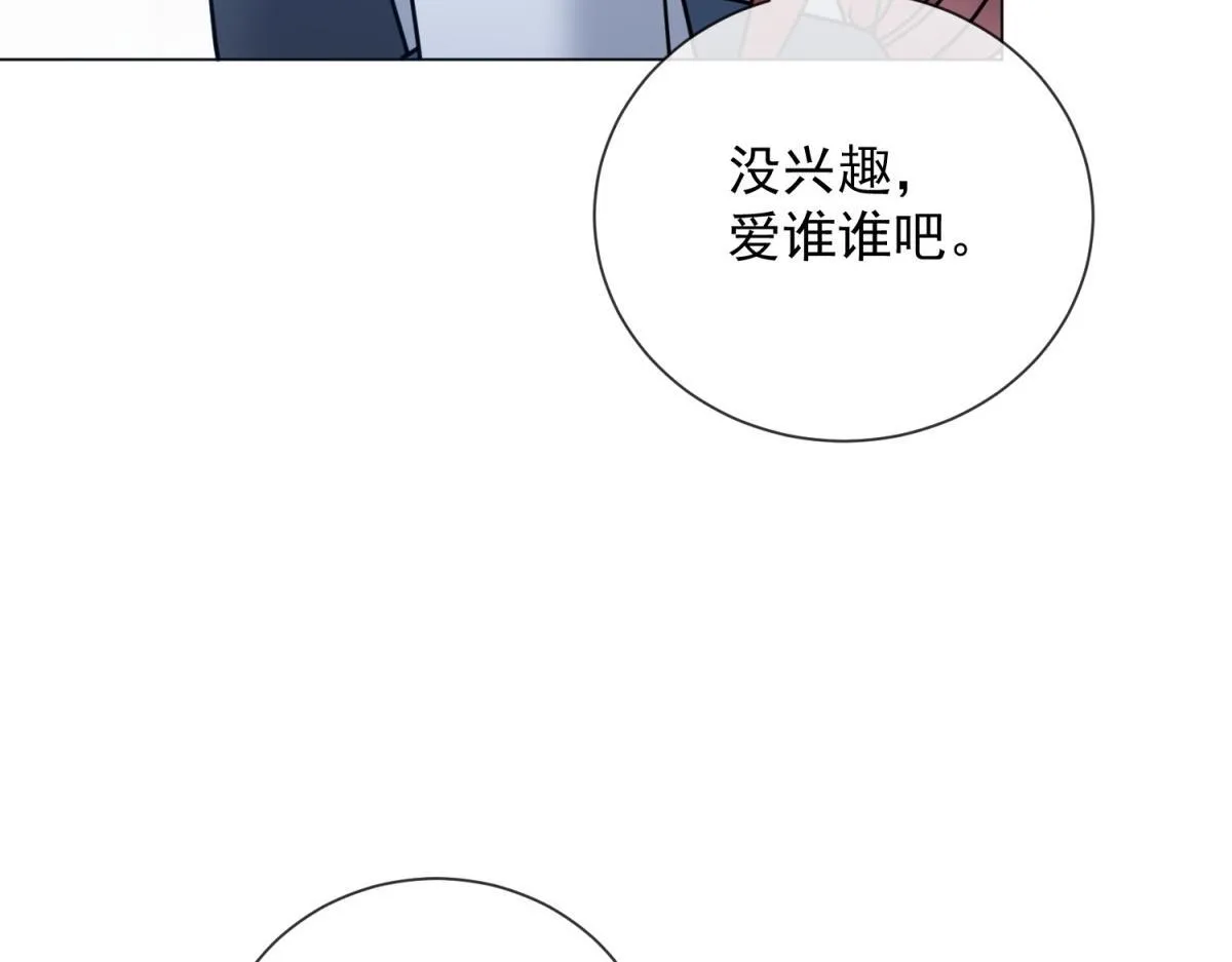 第504页