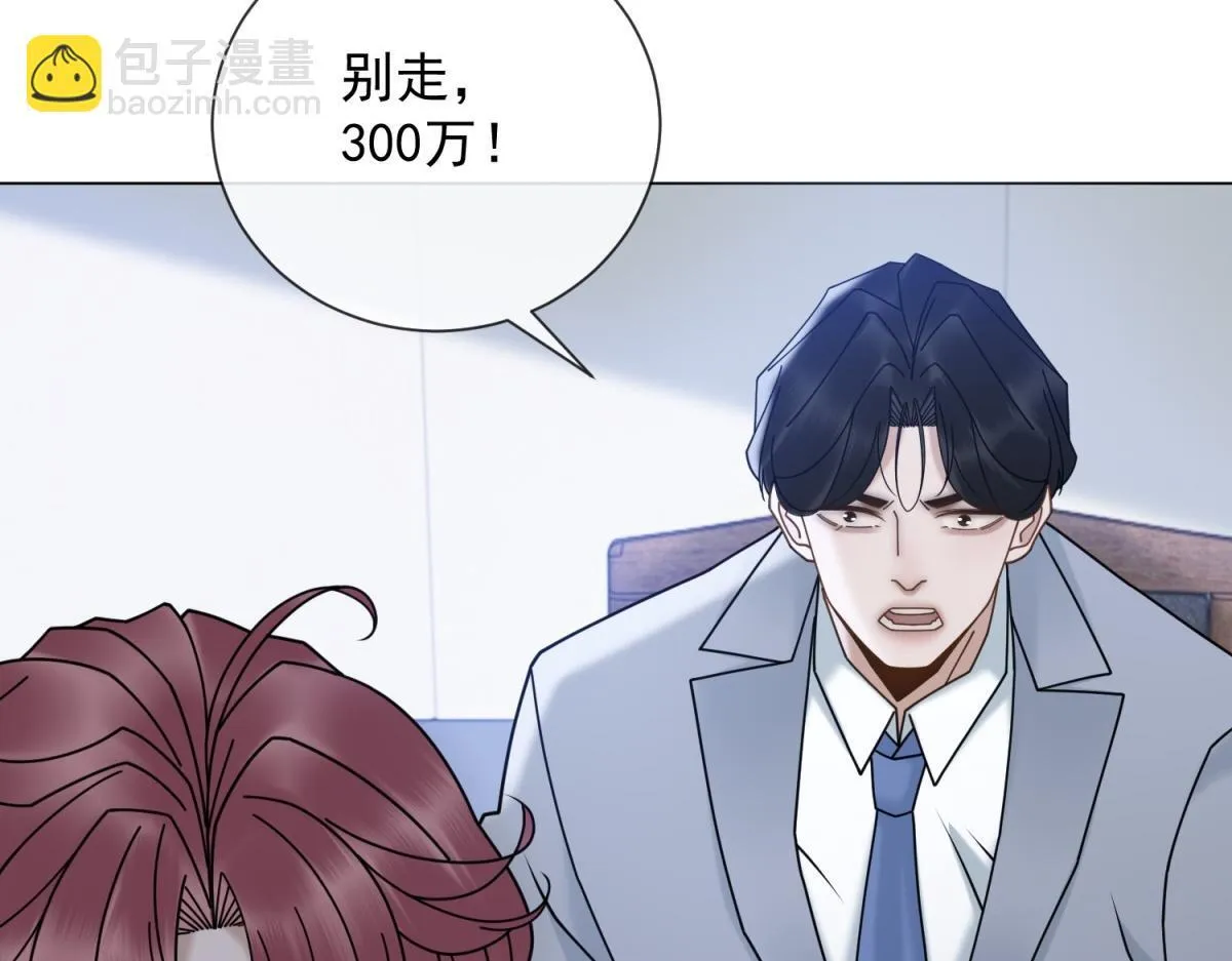 第507页