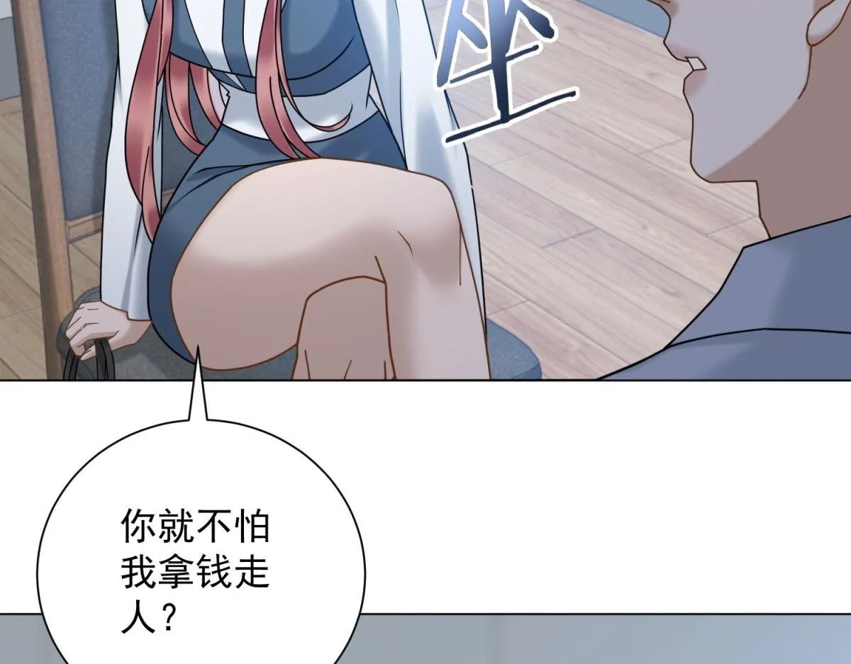 第522页