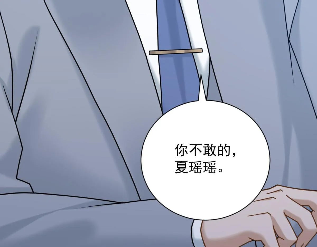 第531页