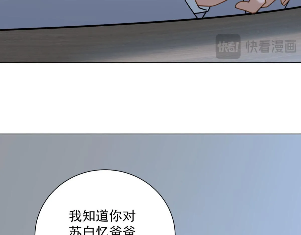 第534页