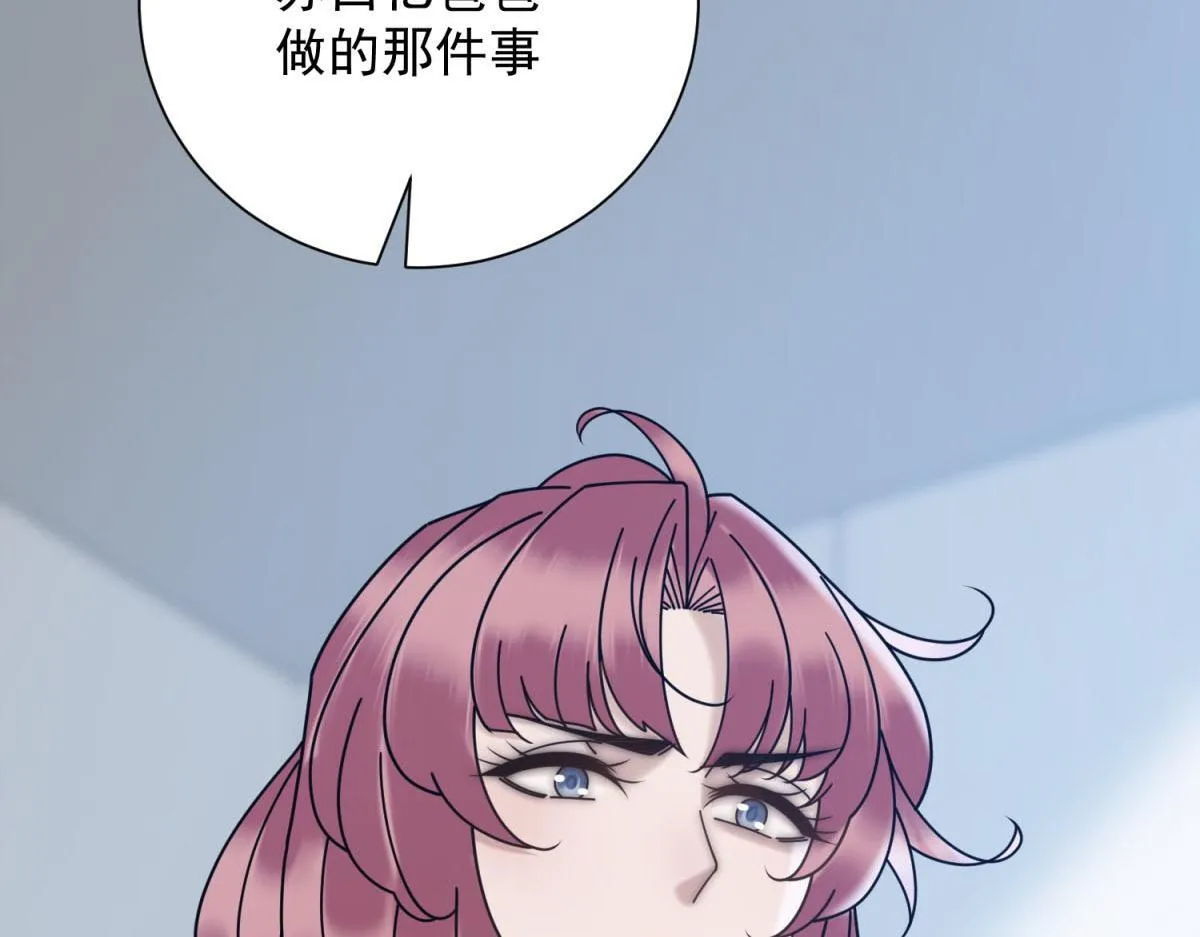 第537页