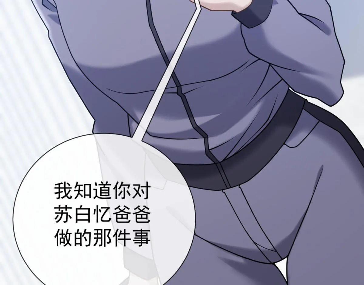 第564页