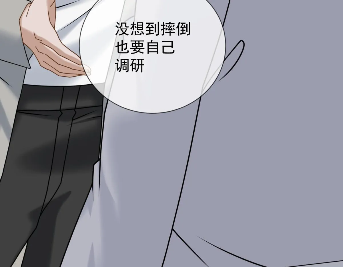 第183页