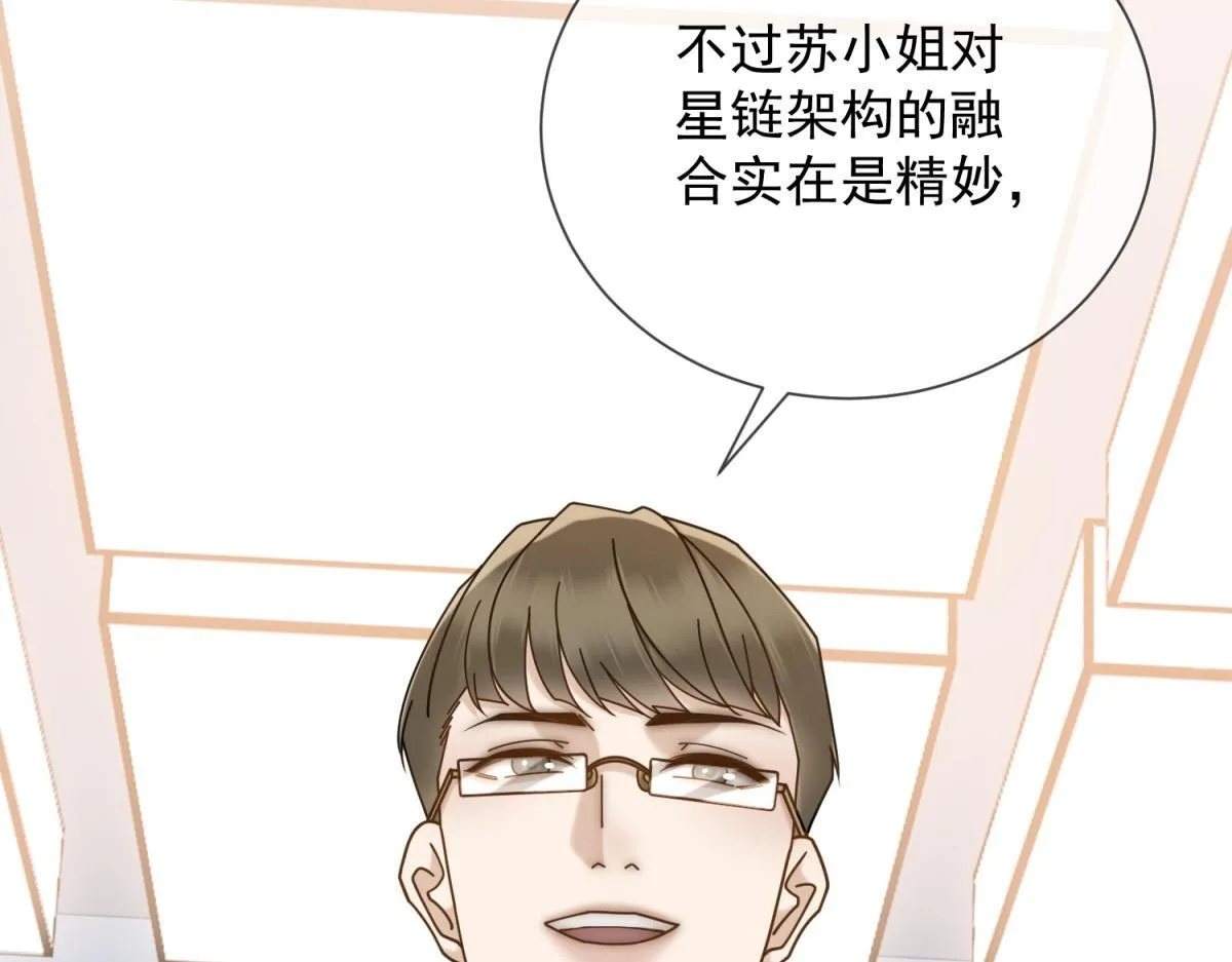 第195页
