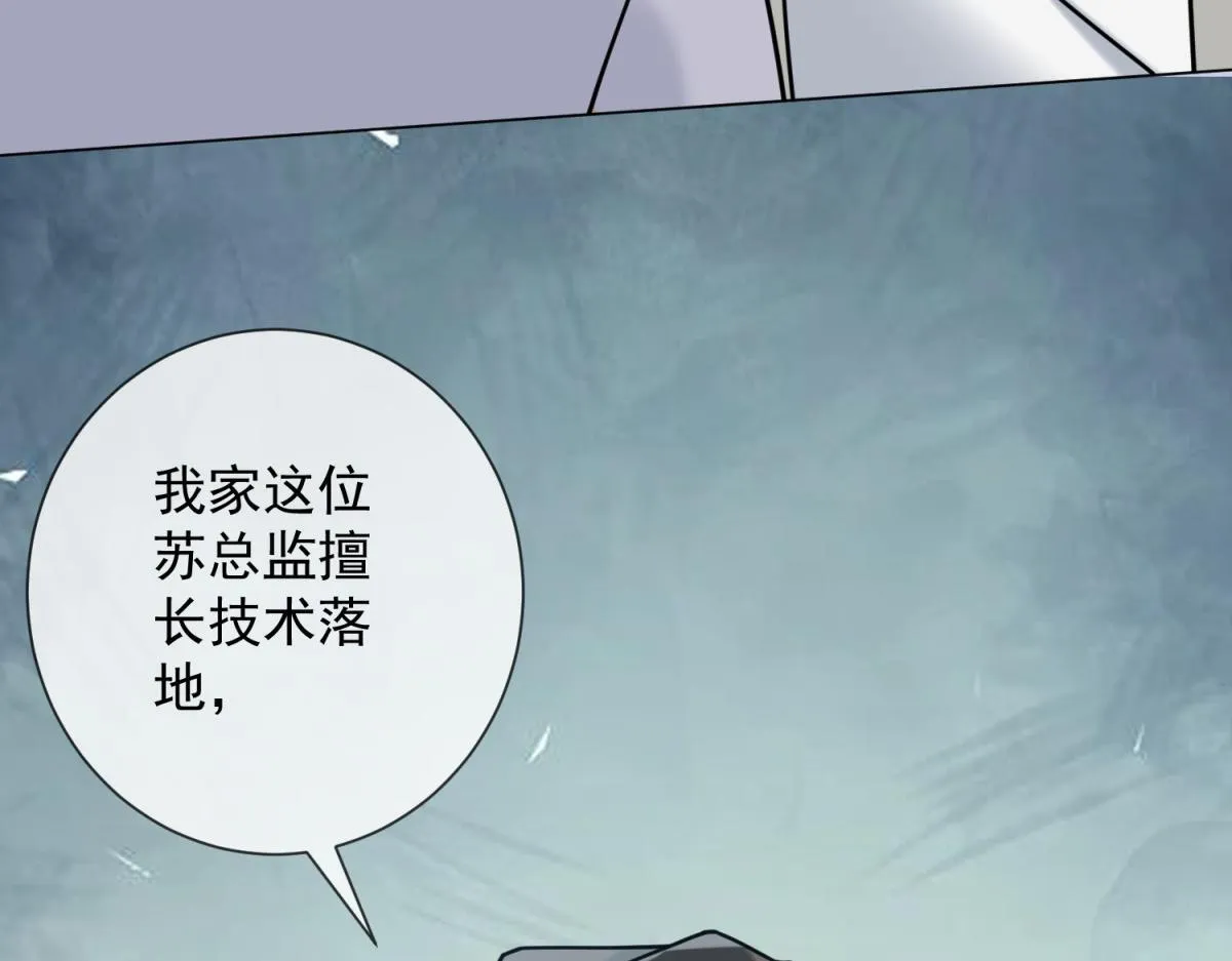 第219页